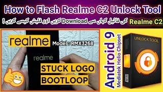 Realme C2 Bootloop, FIXED | Unbrick Realme C2 Restart On Logo, Hang On logo Bootloop Fix | 2025