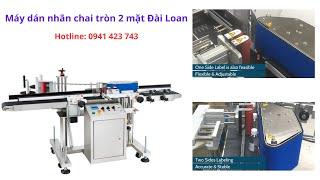 Máy dán nhãn chai tròn 2 mặt Đài Loan - PMS Việt Nam