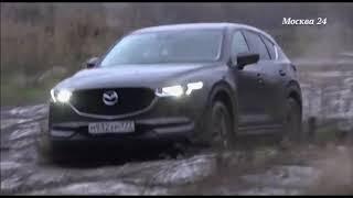 Рулевые игры - тест-драйв Mazda CX5 оффроад