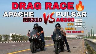 PULSAR AS200 VS APACHE RR310||DRAG RACE ||RACE TILL THEIR POTENTIAL ||THE REAL 300CC KING||