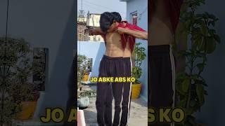 Abs workout  #ytshorts #absworkout #homworkout