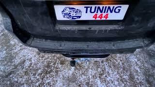 Фаркоп для Toyota Land Cruiser Prado 150 в магазине TUNING-444.
