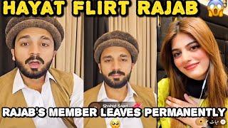 Rajab Gifter Hayat Flirt Kartay Hoy  || Rajab’s Family Member Leave Permanently || Tiktok Live