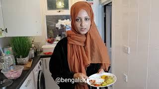 Bengalistagram: Cook a Quick & Easy Bengali Chicken Curry with me.
