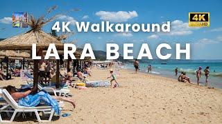 4K Spaziergang am Strand von Lara in Antalya | Der schönste und exklusivste Strand in der Türkei