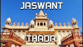 Jaswant Thada | Jodhpur | Royal Cenotaphs of Rajput Clan | A Must Visit Place