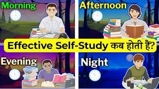 Morning vs Evening vs Night || When is the best time to study|| Best time to study day or night?