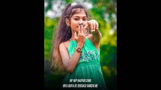 Riya _Guiya ke Dekhalo Ranchi me//New#nagpuri/ remix dj song  2024_2025//Hip Hop Nagpuri remix song