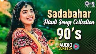 Sadabahar Hindi Songs Collection 90s   Old Hindi Love Songs   Udit Narayan  Alka Yagnik  Kumar Sanu7