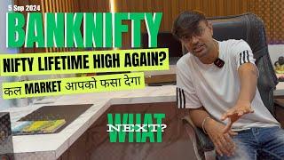 Banknifty Options For Tomorrow | Nifty Prediction For Tomorrow | Omi Sakhalkar Prediction