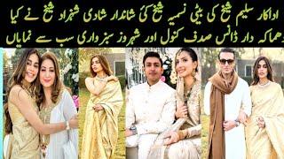 Saleem sheikh Doughter wedding//Complete video