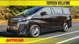 Toyota Vellfire : 10 Things You Should Know | Review | Autocar India