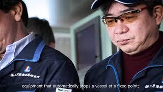 [MOL Tech Innovation] Auto Berthing and Un Berthing Test by MES S, MOL, TUMST, Akishima Laboratories