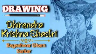 Dhirendra Krishna Shastri Drawing || Sketch Of Bageshwar Dham Sarkar || Urdha Arts