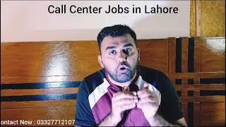 Call Center Jobs in Lahore | Part Time Jobs | Jobs 2024| Jobs in Lahore 2024 | Bright Future Success