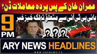 ARY News 9 PM Headlines 8th July 2024 | Prime Time Headlines