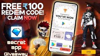  FREE ₹100 Google Play Redeem Code – Secret App + Giveaway! 