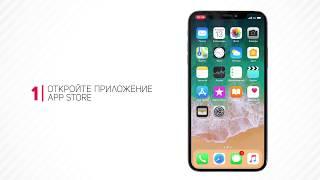 Общий аккаунт App Store от iJuice