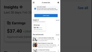 Ads on reels and In-Stream ads Earning #subscribe