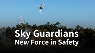 Ziyan Sky Guardians: Leading Urban Security Solutions