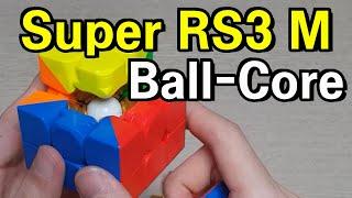 Super RS3 M 2022 볼코어 버전 리뷰! (설명란 참고) | Super RS3 M Ball-Core Version Review