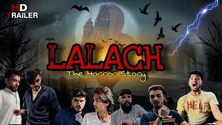 Lalalch The Horror Story (Trailer)||2024|by Double Fun official #story #horror #trailer #1million