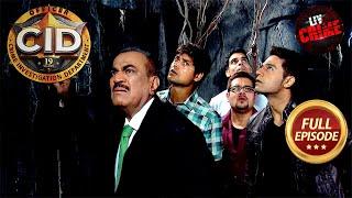 Team CID की भिड़न एक Superhuman के साथ! | CID | सी.आई.डी. | CID Movies | 11 July 2024