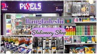 4K Vlog | Stationery Shopping at Pixels | Largest Stationery Shop in Bangladesh 