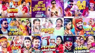 #Jukebox   #Khesari lal yadav   Non Stop Bhojpuri Song   Khesari Lal Ka All Bhojpuri Song 2024