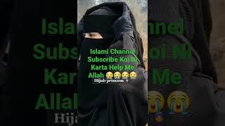 Hijab cute girl||Short Video Islamic Status 