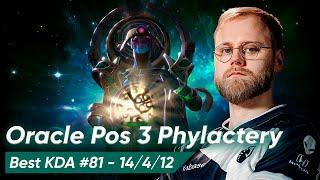 Boxi ORACLE PHYLACTERY OFFLANE 3 Pos | Dota 2 7.35d Gameplay