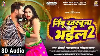 #kesharilal ka viral song Nimbu kharbuja bhel2 # Karishma kakkar & sapna chhauhan