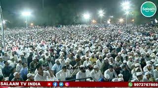 LIVE Grand Public Meeting All India Muslim Personal Law Board | Bangalore | Tahaffuze Shriah & Waqf