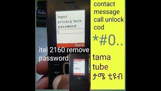 itel 2160 Without PC unlock  mobile security code itel it2160 password remove no pc 20220