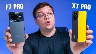 POCO X7 PRO vs POCO F7 PRO: Full Comparison – Which is Better?