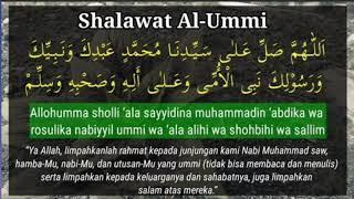 Sholawat Hari JUMAT Sore Ashar 80x -  Allohumma sholli ‘ala sayyidina muhammadin ‘abdika wa rosulika