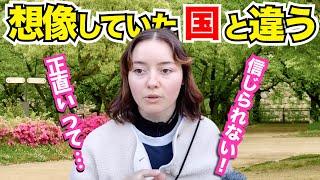 "Japan is not the country I imagined it to be..." Interview with foreign tourists | Welcome to Ja...