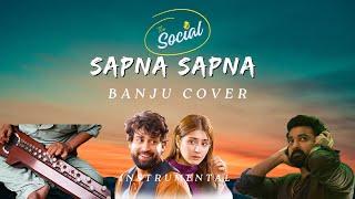 Sapna Sapna by Saif Samejo Banjo Cover by Banjo Nawaz Muhammad Talib