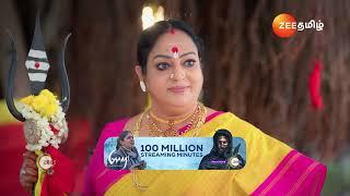 Ninaithen Vandhai | Ep - 174 | Preview | Sep 13 2024 | Zee Tamil