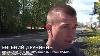 Администрация Ульяновска работает над улучшением транспортной доступности микрорайона "Искра"