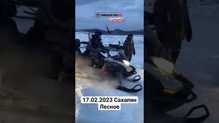Рыбак на Сахалине — опасная профессия  #сахалин #корюшка