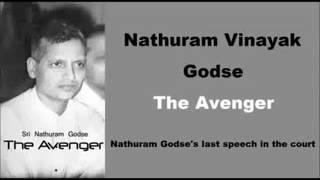 Nathuram Godse's last speech in court