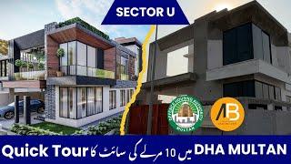 10 Marla Construction Site in DHA Multan - Sector U | CONSTRUCTION PROJECTS | AHAD BUILDERS