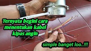 cara mudah menentukan kabel dinamo kipas angin box fan