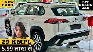 वाह टोयोटा मान गए 5 New Hottest Toyota Car Launches in 2025 India | Upcoming Cars in India 2025