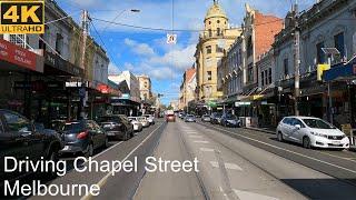 Driving Chapel Street | Melbourne Australia | 4K UHD