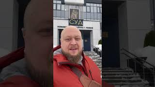 НИКОГДА НЕ ЖЕНИТЕСЬ ИЛИ ВАС ЖДУТ ПОСТОЯННЫЕ СУДЫ С БЫВШЕЙ 