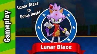 Sonic Dash - Lunar Blaze Gameplay