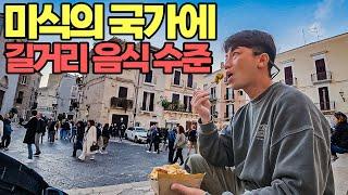 물가 폭등한 이탈리아 남부에서 바다 한중간에 생활하기 #30