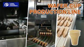 Automatic Wafer Cone Machine|Ice Cream Cone Machine Suppliers|Gas Heating Wafer Cone Making Machine